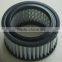 FS-15-075 Intake Filter,Compressor Air Filter FS-15-100, VFD3S Air Compressor Accessories