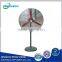 Powerful floor industrial fan, metallic fan, industrial stand fan