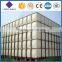 Square SMC/FRP/GRP Water Tank for Water Purifier Made in China/SMC Plastic Water Storage Tank With Food Grade