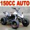 150cc ATV Bike