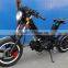 50cc 110cc gasoline mini bike