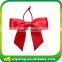 Decorative ribbon bow with stretch loop for gift box
