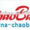 hot sell CHAOBAO single disc scrubber machine