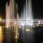 Water Fountain with music control