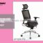 Simple style comfortable stackable office guest armrest mesh chair