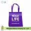 Non-Woven Polypropylene Tote Bag
