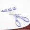 High Quality Stainless Steel Double Blade Kitchen Scissors With Protective Sleeve