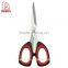 Mini Cheap Stainless Steel Office Scissors