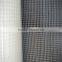 4*4&5*5 Alkali-resistant Fiberglass Mesh Cloth