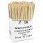 hot-selling coffee stirrer stick 190*6*1.3mm