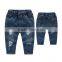 2017 new design wash hole korean kids jeans pants denim