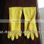 popular household latex/rubber gloves long sleeve chemical protection gloves