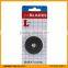 Hot selling 2015 roller blade/rotary cutter blade 45mm