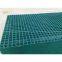 High Weight-to-Strength ratio frp molded grating
