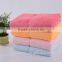 China supplier soft touch coral velvet bath towel