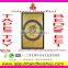 Indian Home Decor Decorative Art Bohemian Tapestry For Ladies