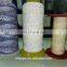 reflective yarn for sewing garments reflective knitting yarn