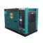 Noise Proof Diesel Home Generator 12.5Kva 10Kw Slient Diesel Generator 10000 Watt