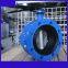 D41XP-10Q DIN3202 lever ductile iron flange butterfly valve with 304 disc blue color