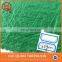 High Quality Heavy Duty (185gsm) Polyethylene Fabric