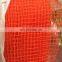High Quality 100% HDPE Agricultural Harvest Olive Net/red olive colleting net
