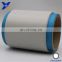 white metal oxide conductive polyester fiber filaments 20D/3F inner ring for anti static yarn/ESD gloves dyeable-XTAA255