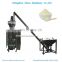 1kg corn almond flour bag packaging machine powder weighing machine baking cocoa powder packing machine
