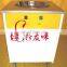 Fry ice cream machine / flat pan fried ice cream machine flat pan icecream roll machine