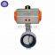 DN100 PN16 Wafer butterfly valve handle worm gear pneumatic operator