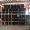 weight square hollow steel tube
