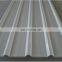 Prepainted Galvanized Roofing Plate PPGI Corrugated Steel tile