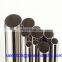 Medical Surgical ss 304 Stainless Steel Tube/Pipe