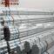 Suitable price ASTM A53 Q235 galvanized steel round pipe sizes