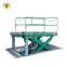 7LSJG Shandong SevenLift lifting electric light rotating stationary scissor stage round work platform