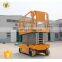 7LGTJZ Shandong SevenLift self propelled scissor lift electrics gas line scissor lifter