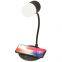 Tenee T-TD01 Led table lamp,Wireless Bluetooth Speaker with wireless charging
