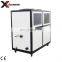 xiecheng best selling water cooled chiller