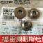 ISF 2.8 ISF2.8 ISF28 Foton Engine Valve Spring Retainer 4976168