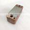 ISG Engine Cooler Core 3695682 3696867