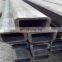 rectangular carbon steel pipe price 40*60 40*80 50*80 80*100