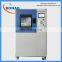 IEC60529 IPX3 and IPX4 Oscillating Tubes Rain Test Equipment