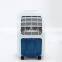 15L/D used dehumidifier home moisture absorber