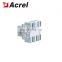 Acrel professional DC voltage stabilizer ACLP10-24 ACREL factory direct.SZ