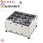 High quality gas bomb burning machine takoyaki maker Octopus balls