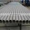 High quality AISI 201 304 304l 316 316L 321 309S 310S 317 347 904L 2205 stainless steel welding seamless tube pipe price