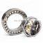 Directly supplying spherical roller bearing 22209 EK/C3