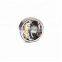 Directly supplying spherical roller bearing 22209 EK/C3