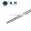 Laparoscopic 12.5 cm curved needle holder titanium made in china