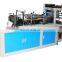 Automatic ultrasonic wave non woven glove making machine