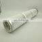 drilling rig dust removal filter 3222332081 dust collector filter AF26147
